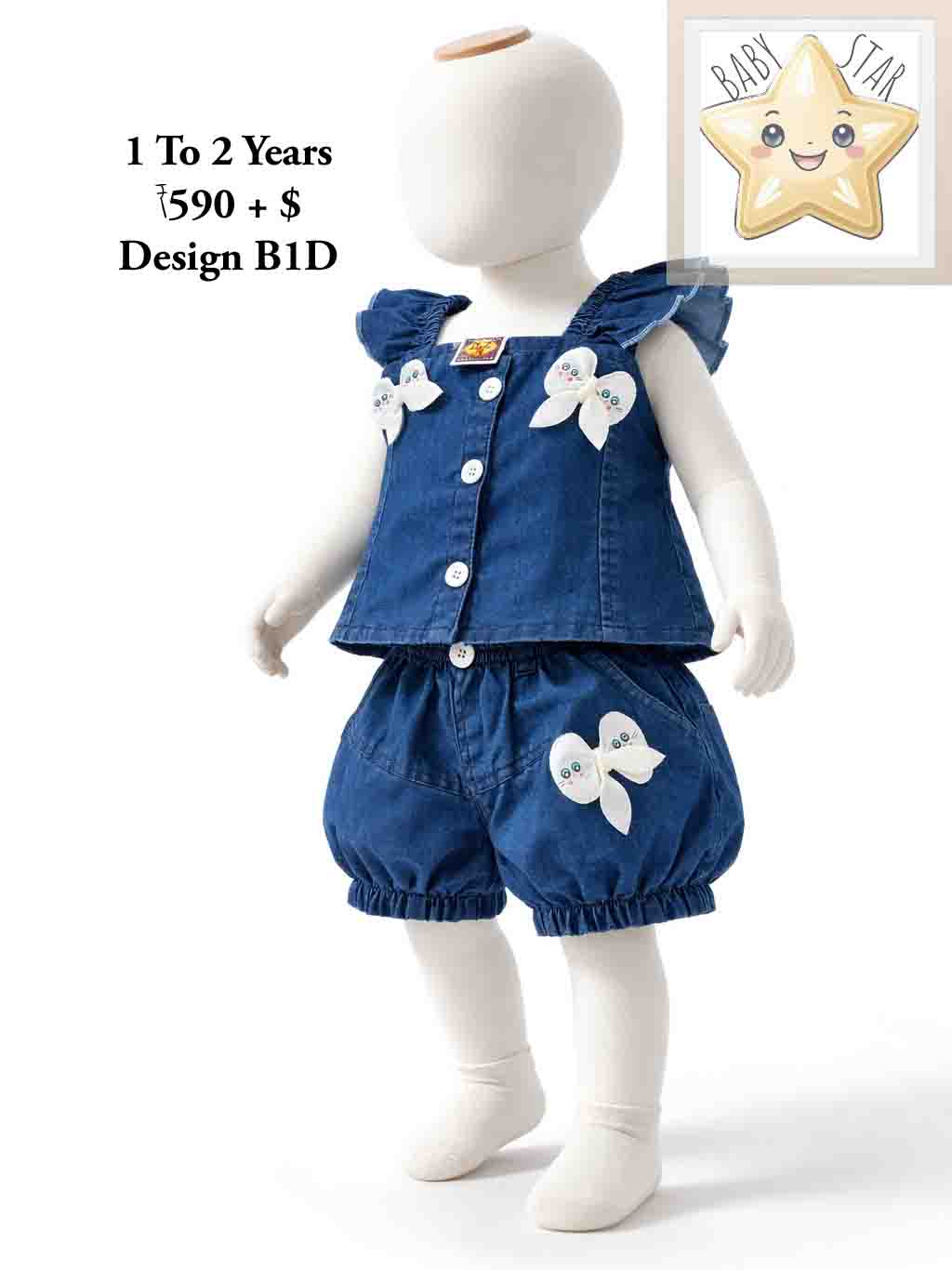 Girls Wear B1