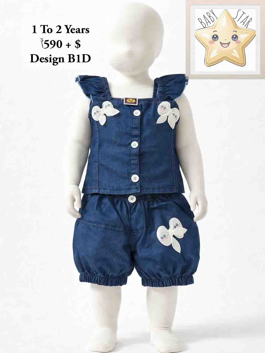 Girls Wear B1
