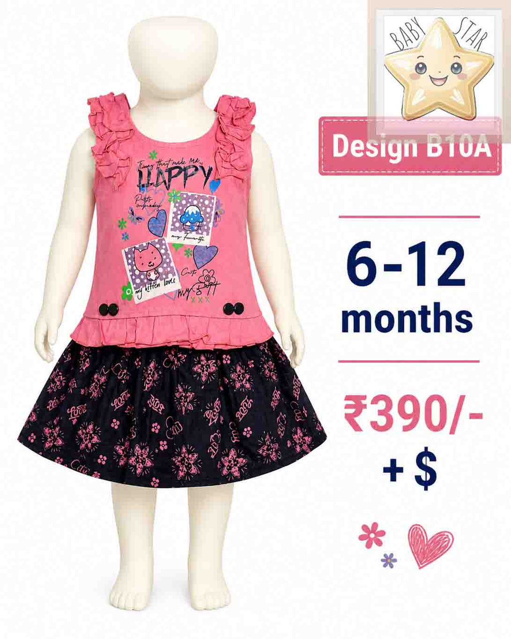 Girls Wear B10A
