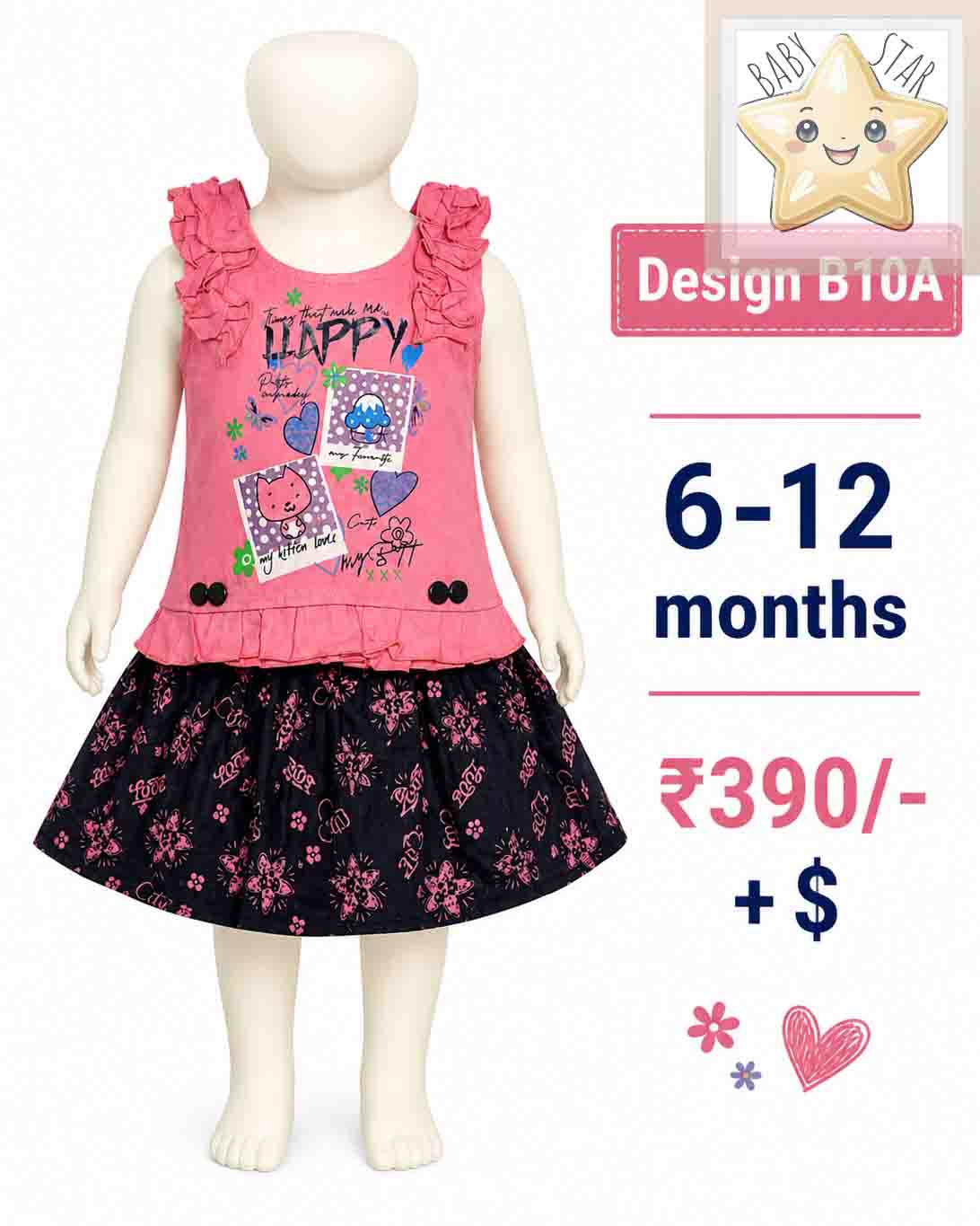 Girls Wear B10A