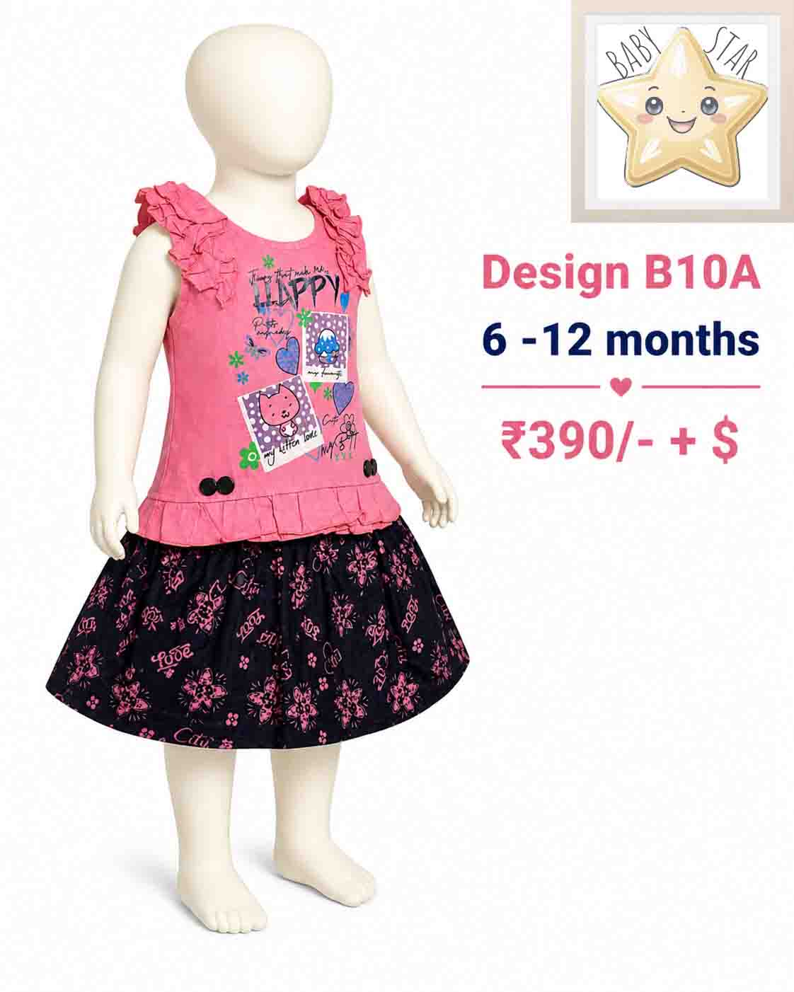 Girls Wear B10A