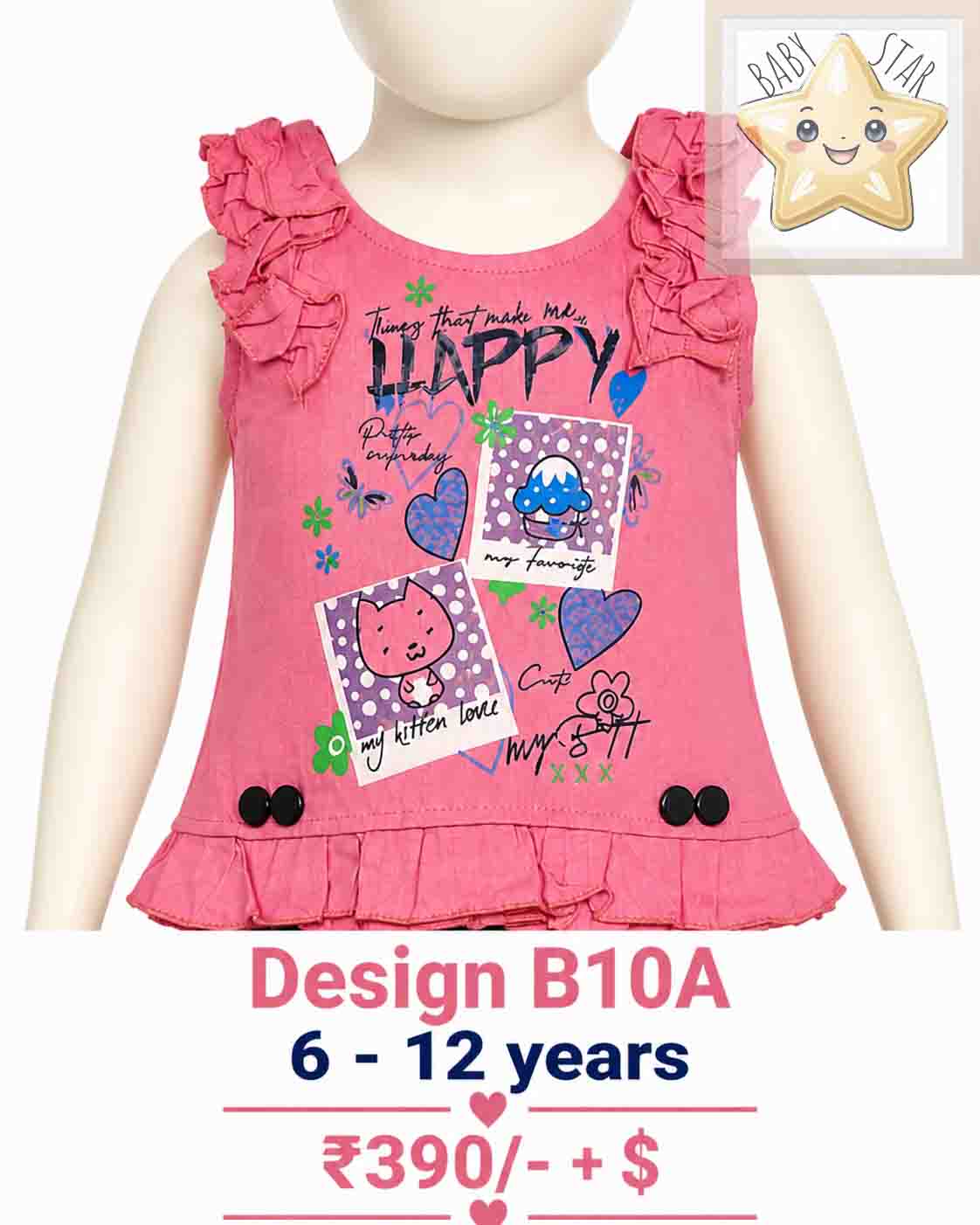 Girls Wear B10A