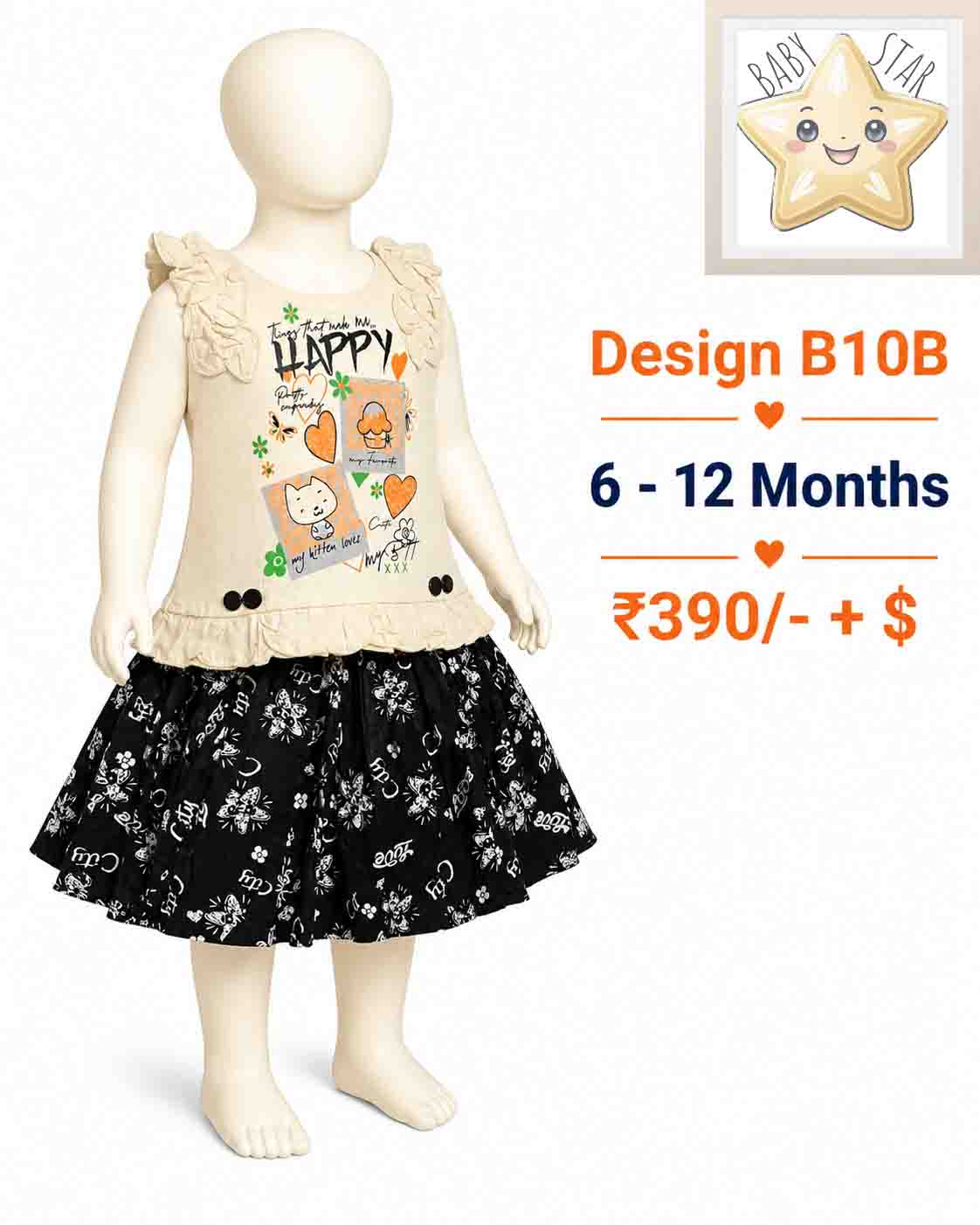 Girls Wear B10B