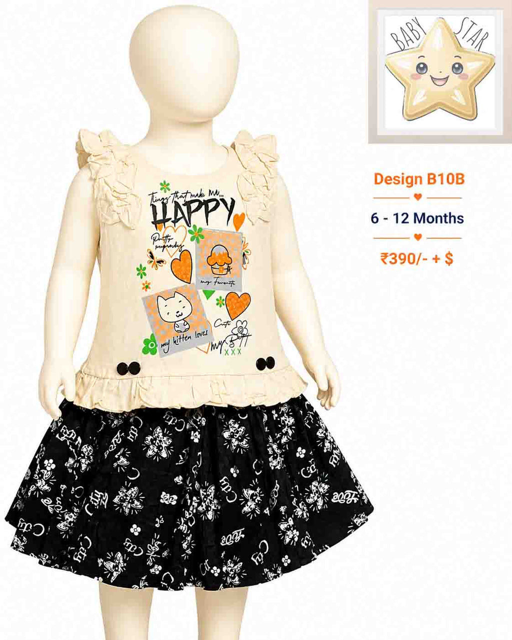 Girls Wear B10B