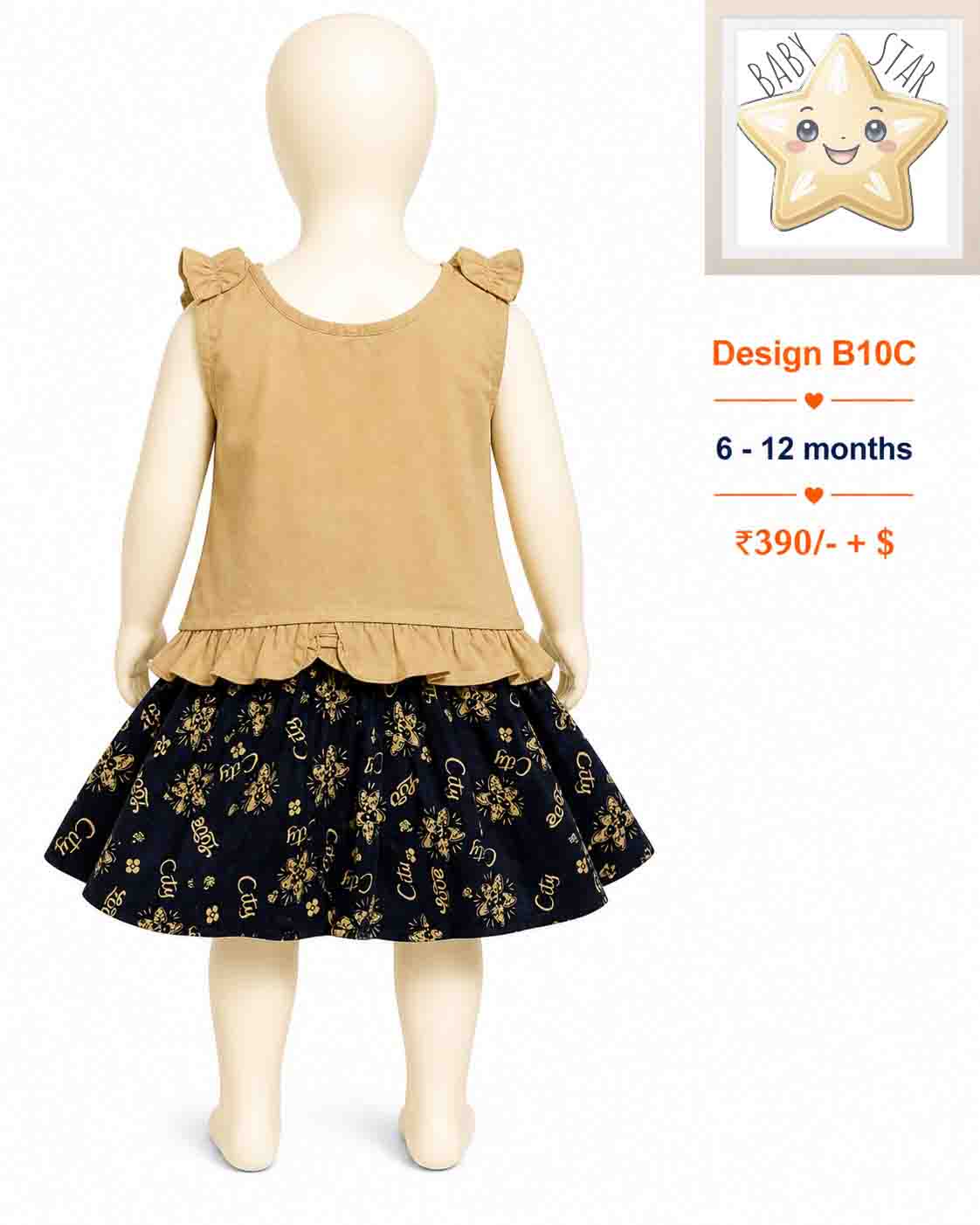 Girls Wear B10C