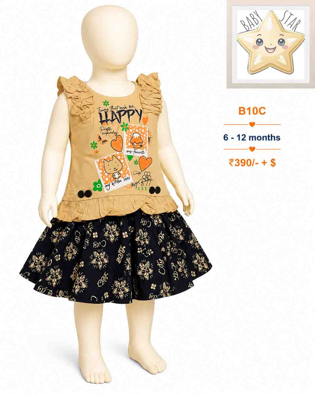 Girls Wear B10C