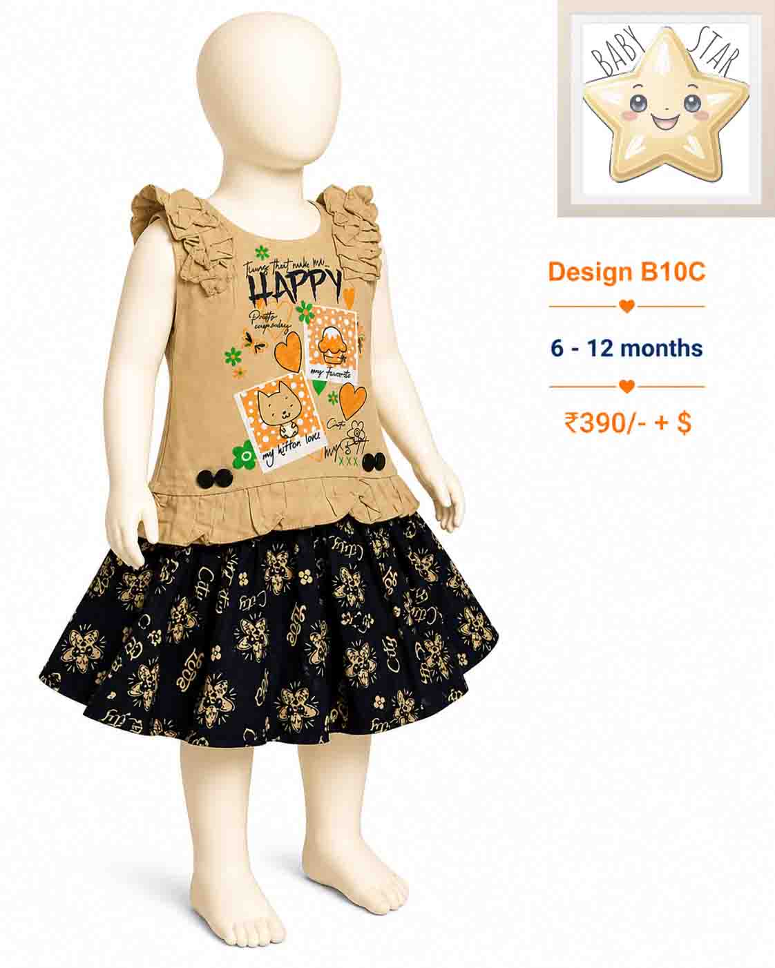 Girls Wear B10C