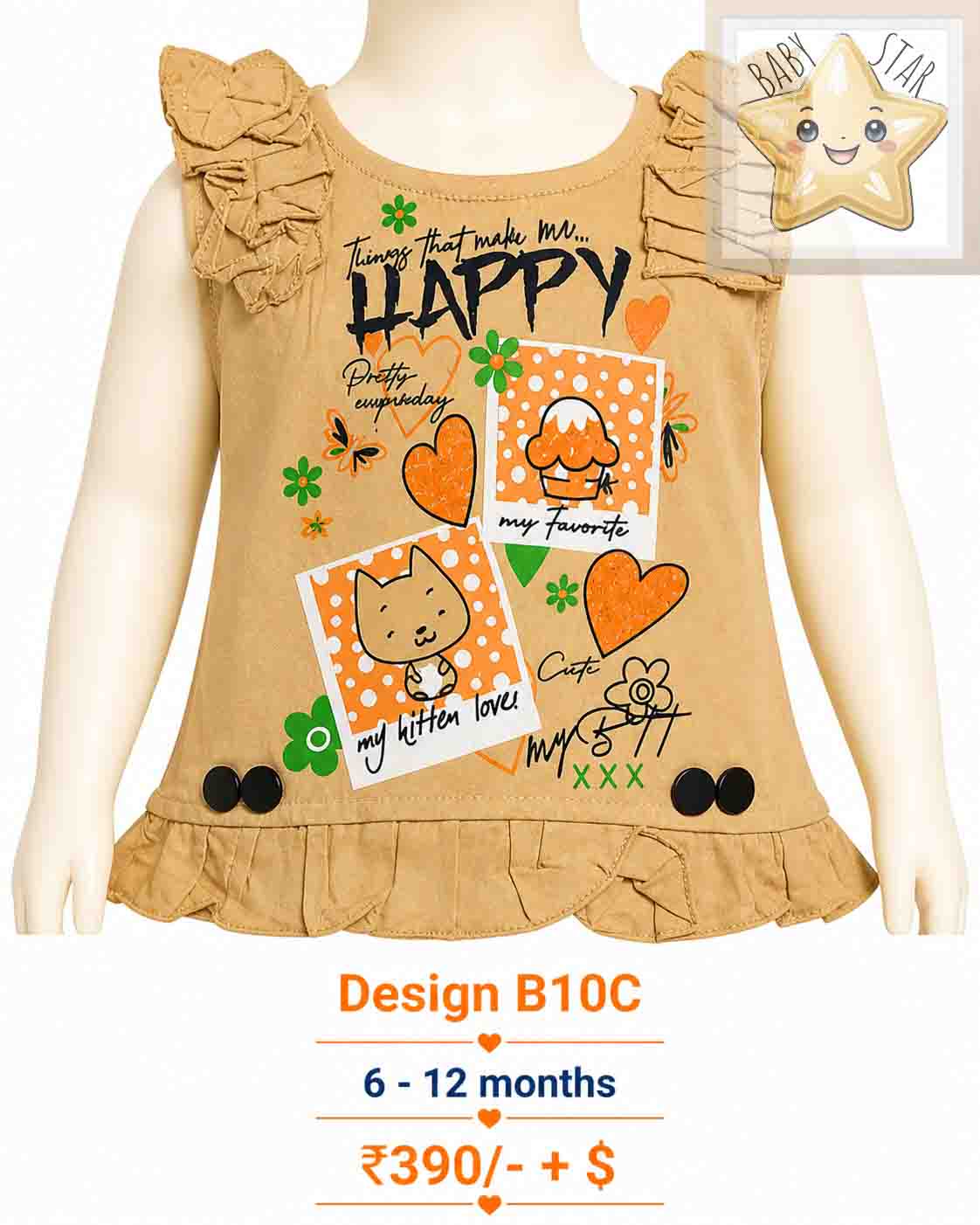 Girls Wear B10C