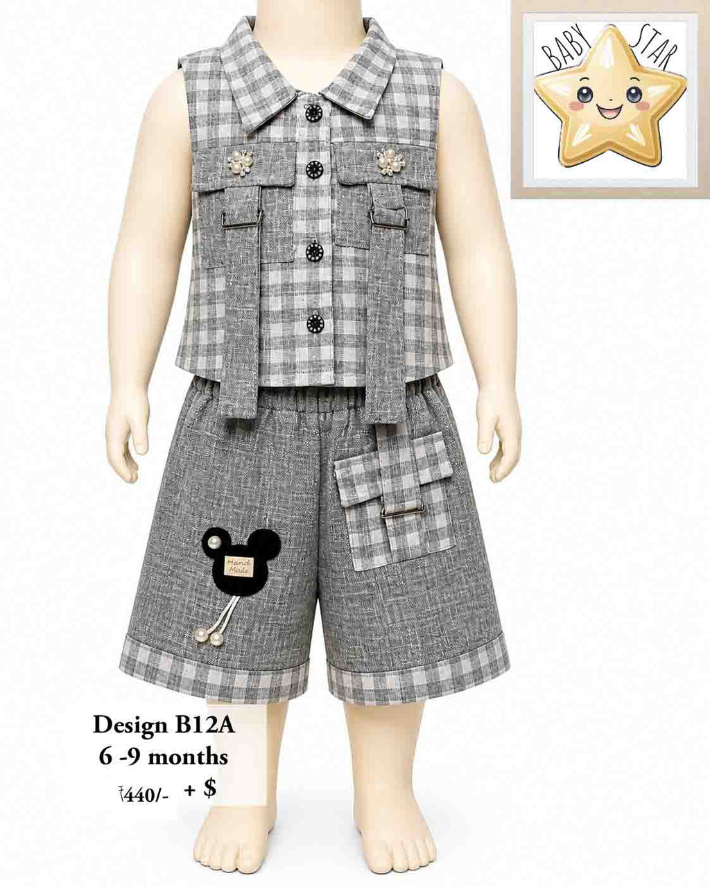 Girls Wear B12A