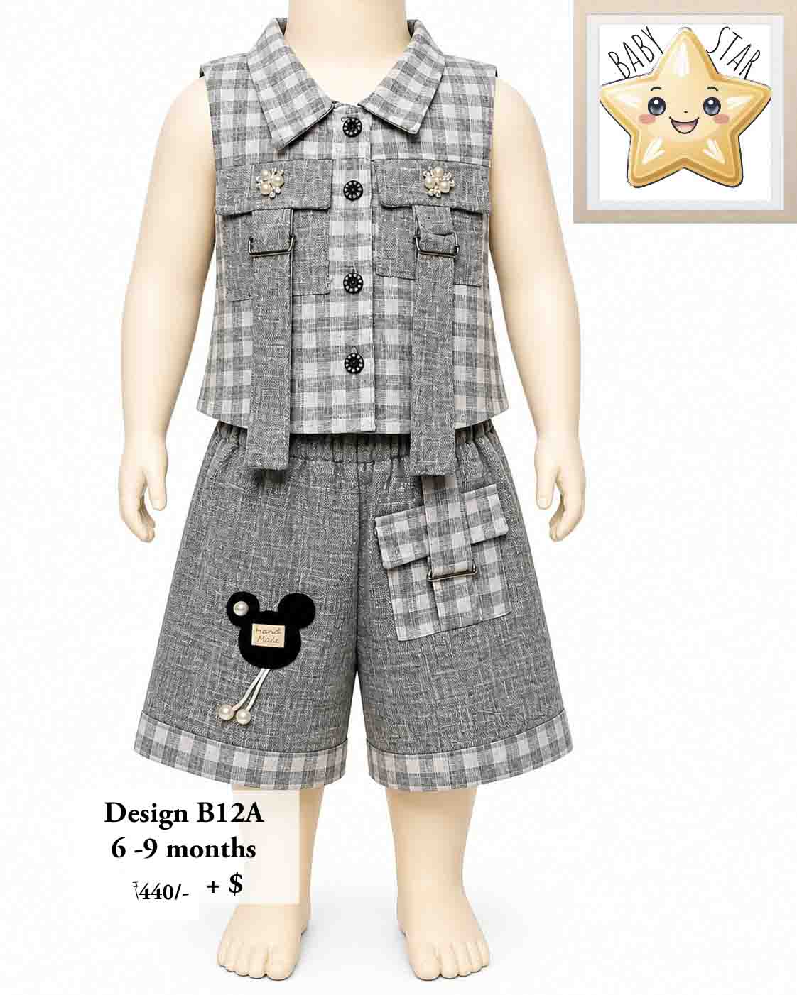 Girls Wear B12A