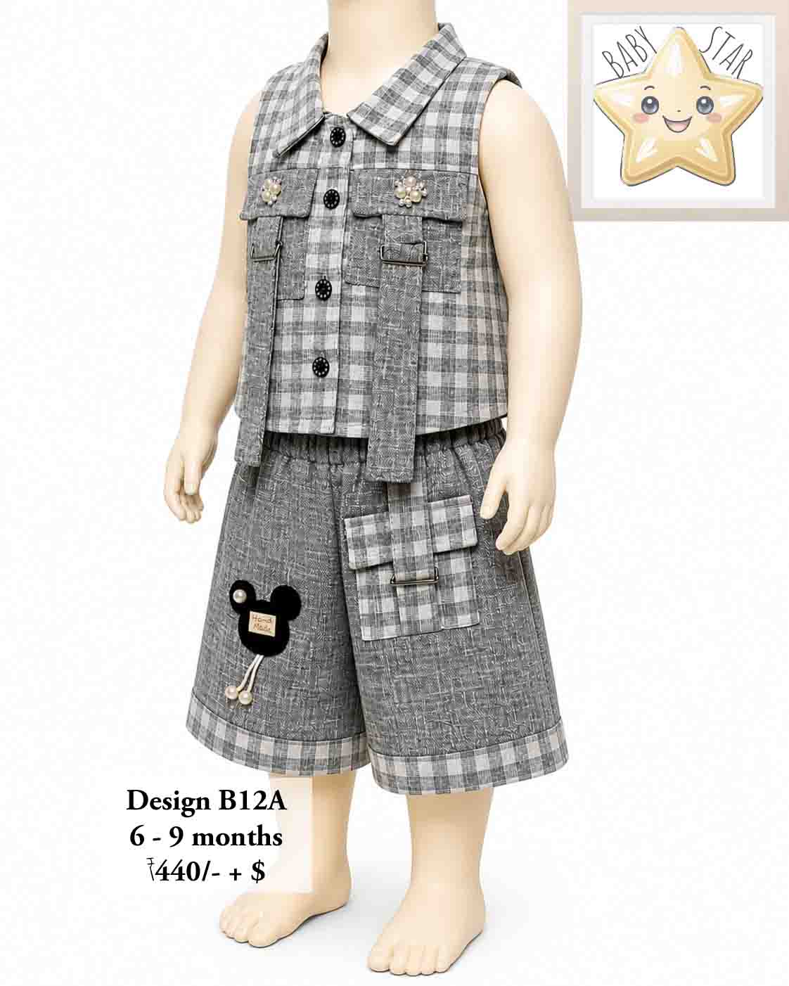 Girls Wear B12A