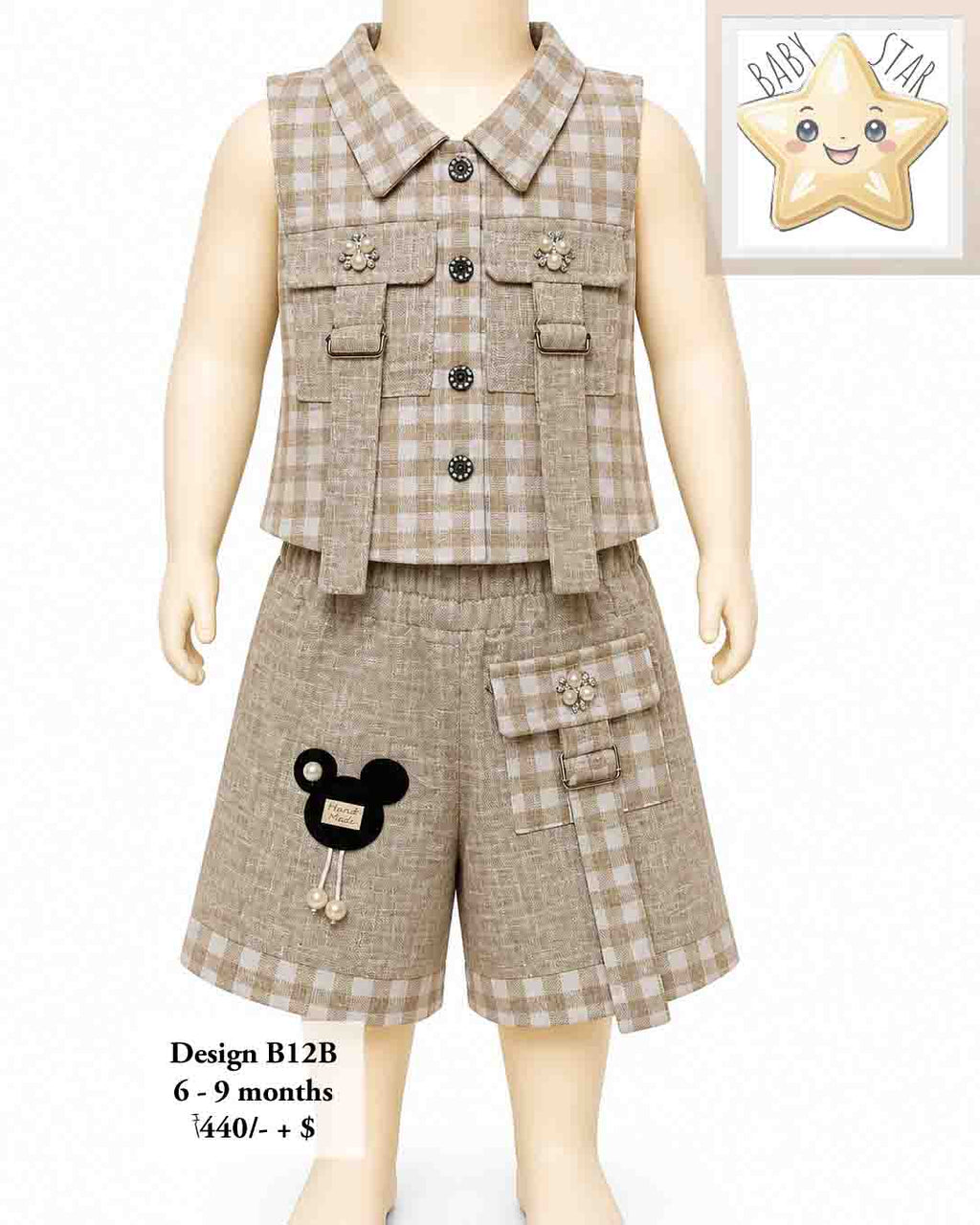 Girls Wear B12B