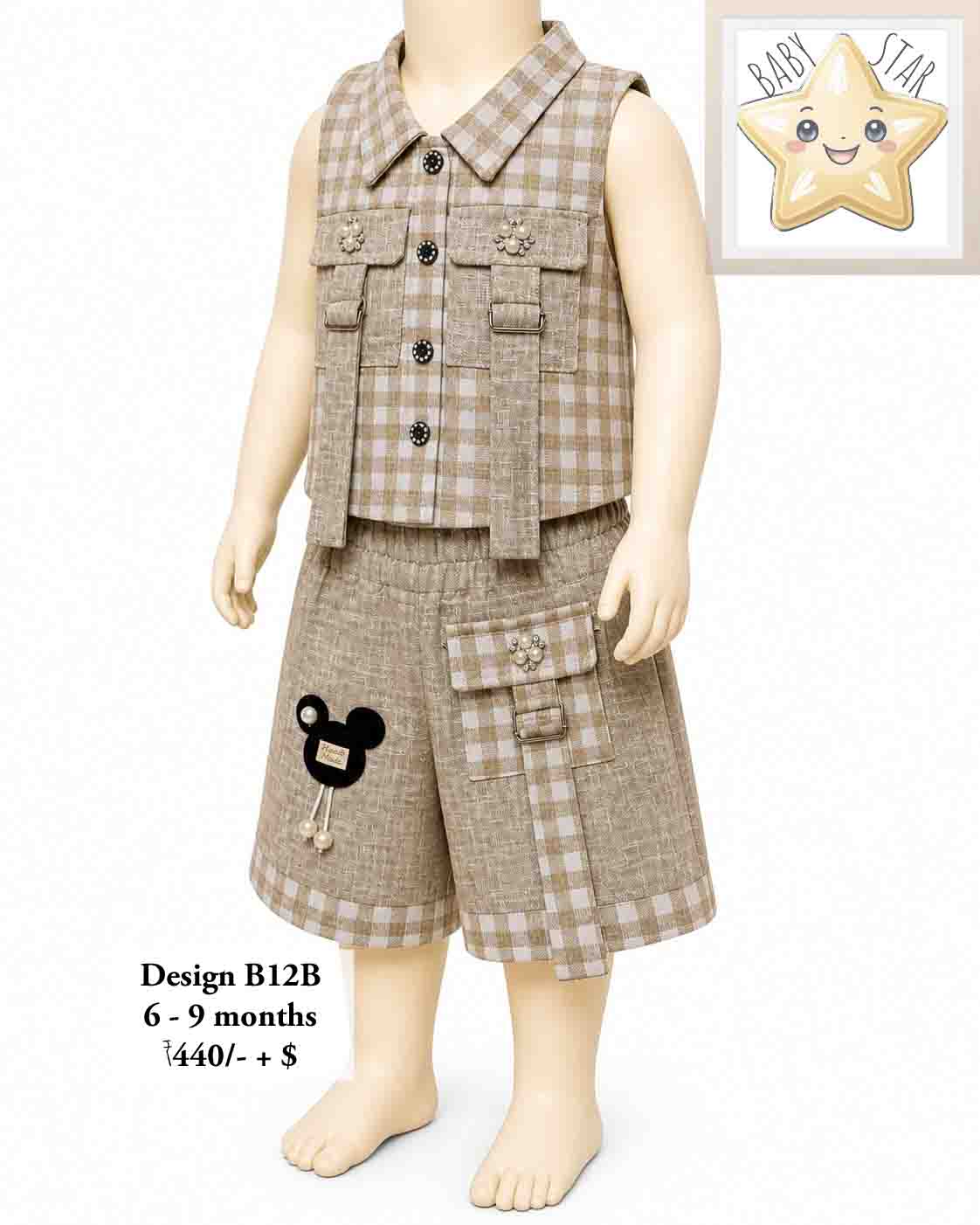 Girls Wear B12B