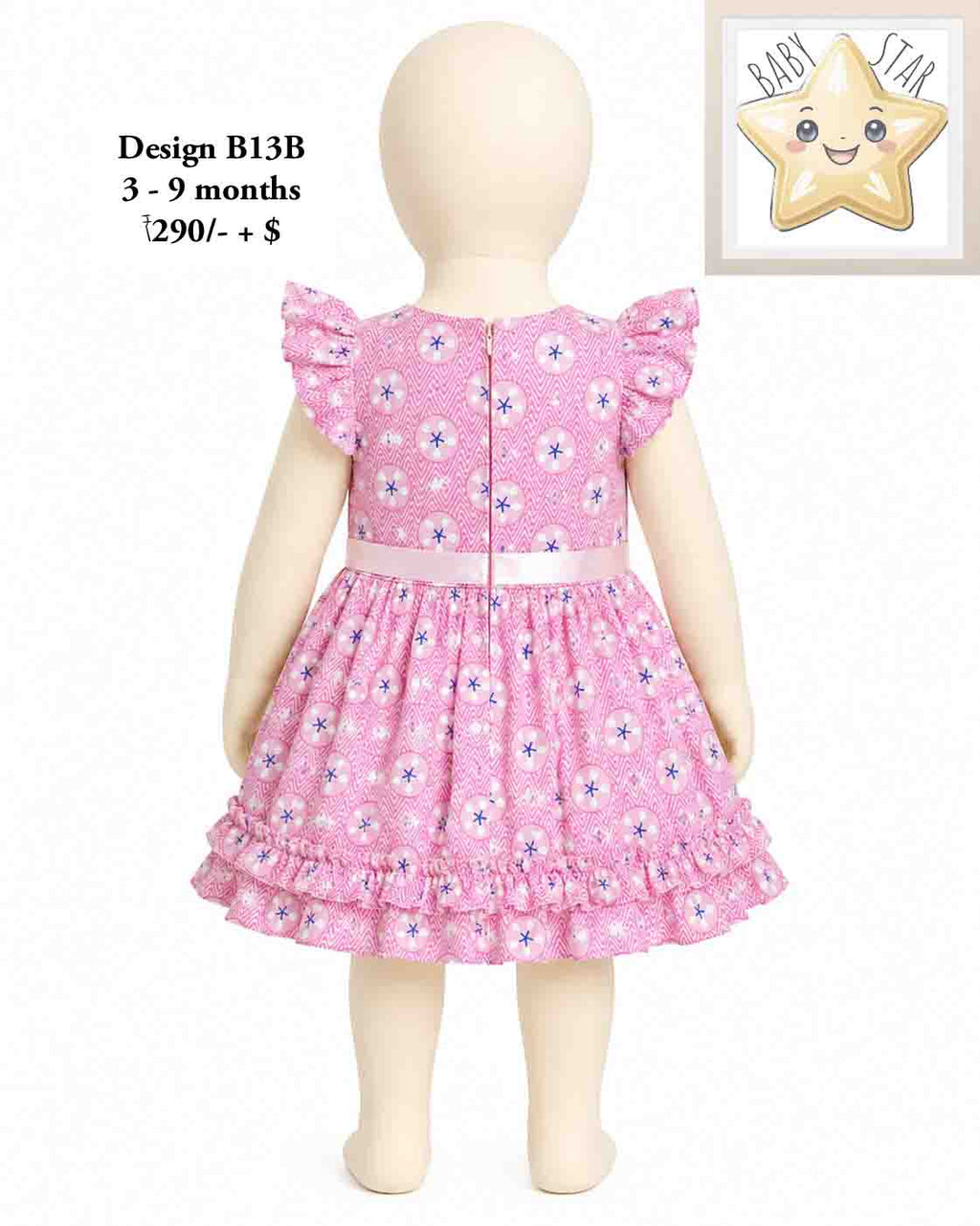 Girls Wear B13B