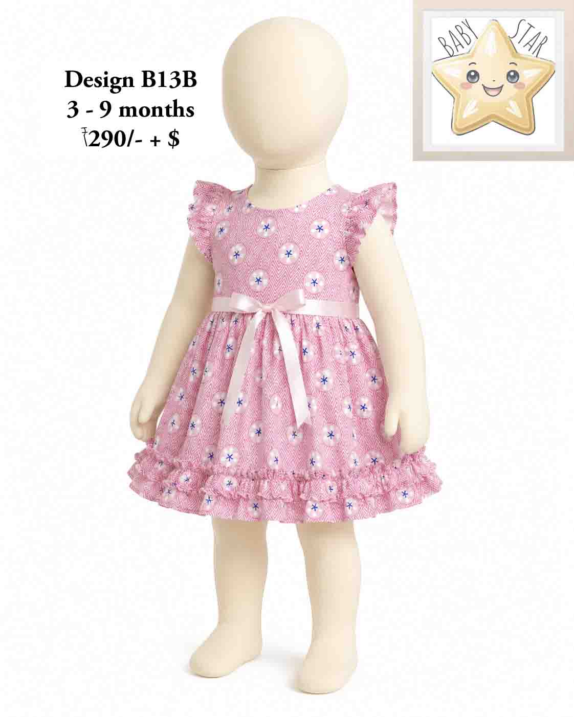 Girls Wear B13B