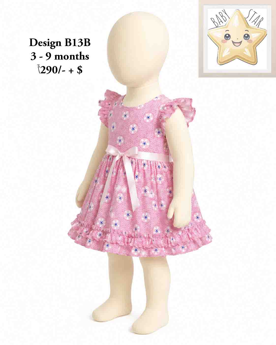 Girls Wear B13B