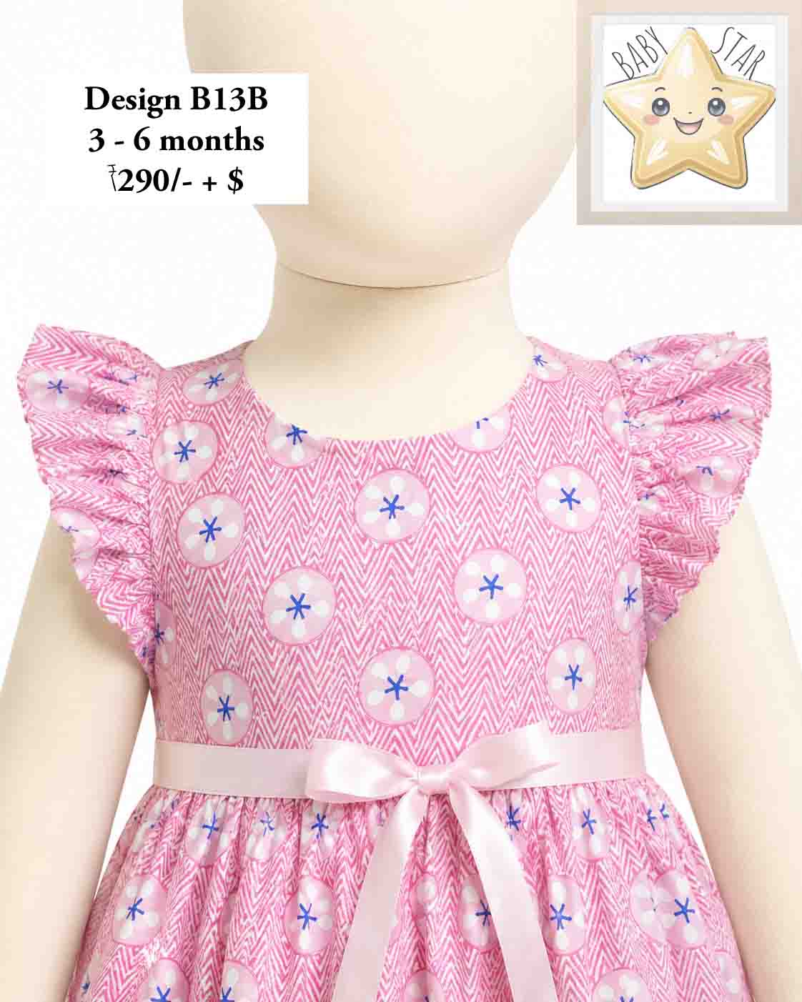 Girls Wear B13B