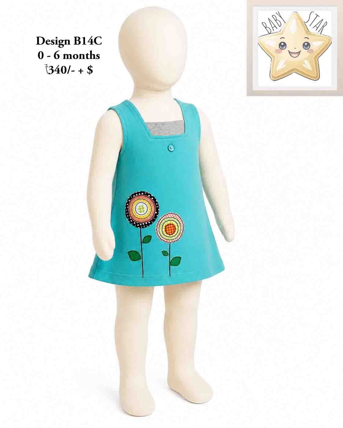 Girls Wear B14C