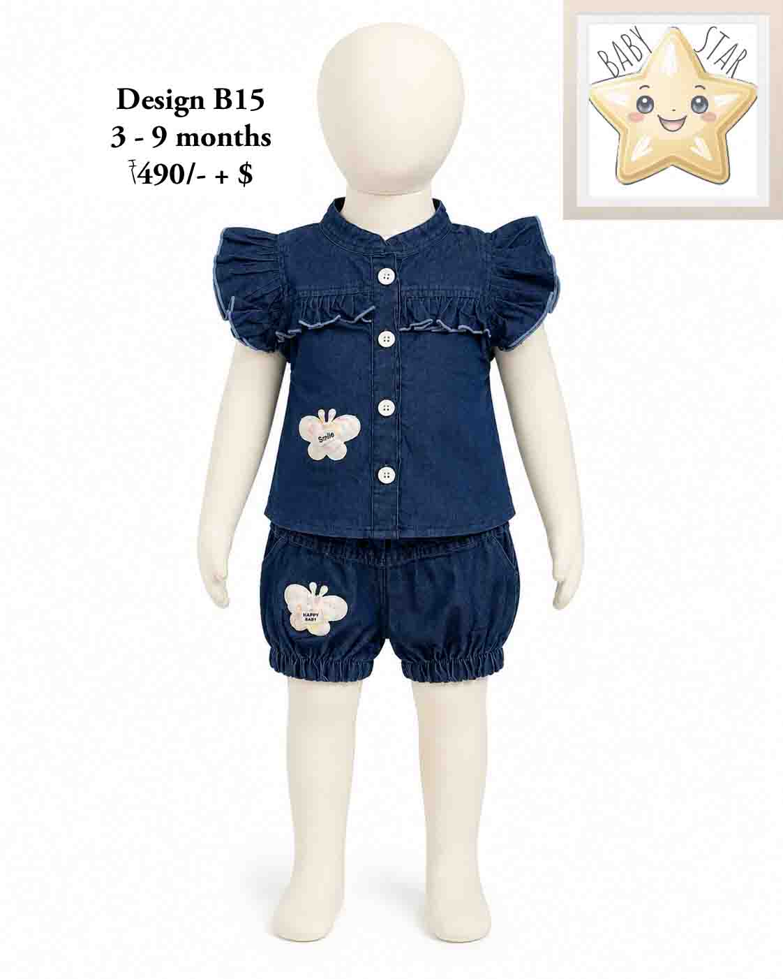 Girls Wear B15A