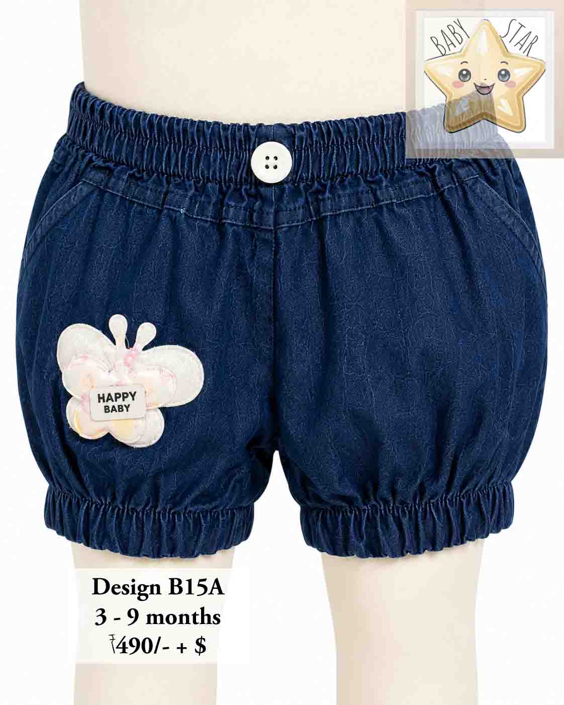 Girls Wear B15A