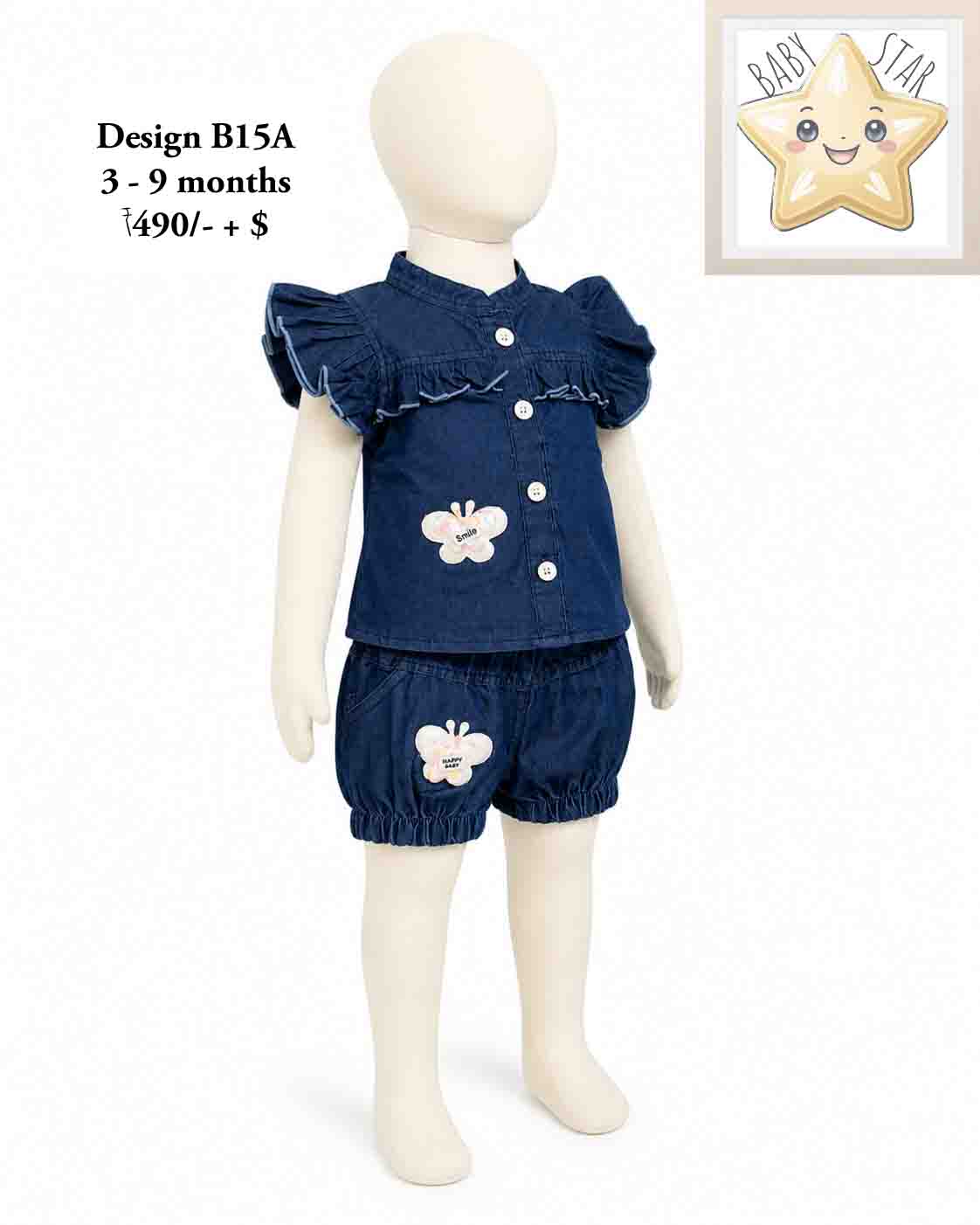 Girls Wear B15A