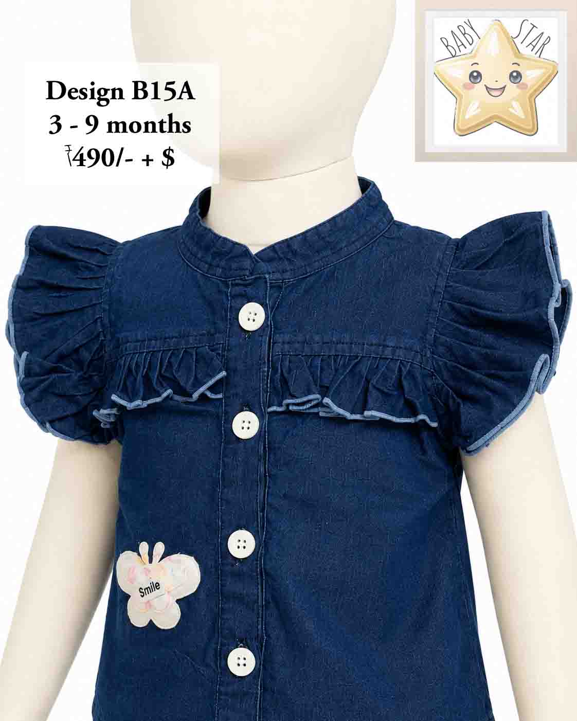 Girls Wear B15A