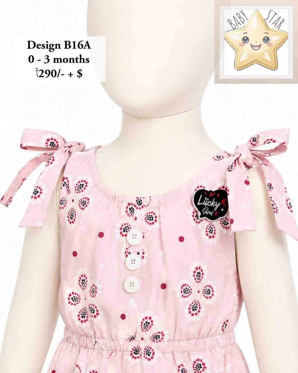 Girls Wear B16A