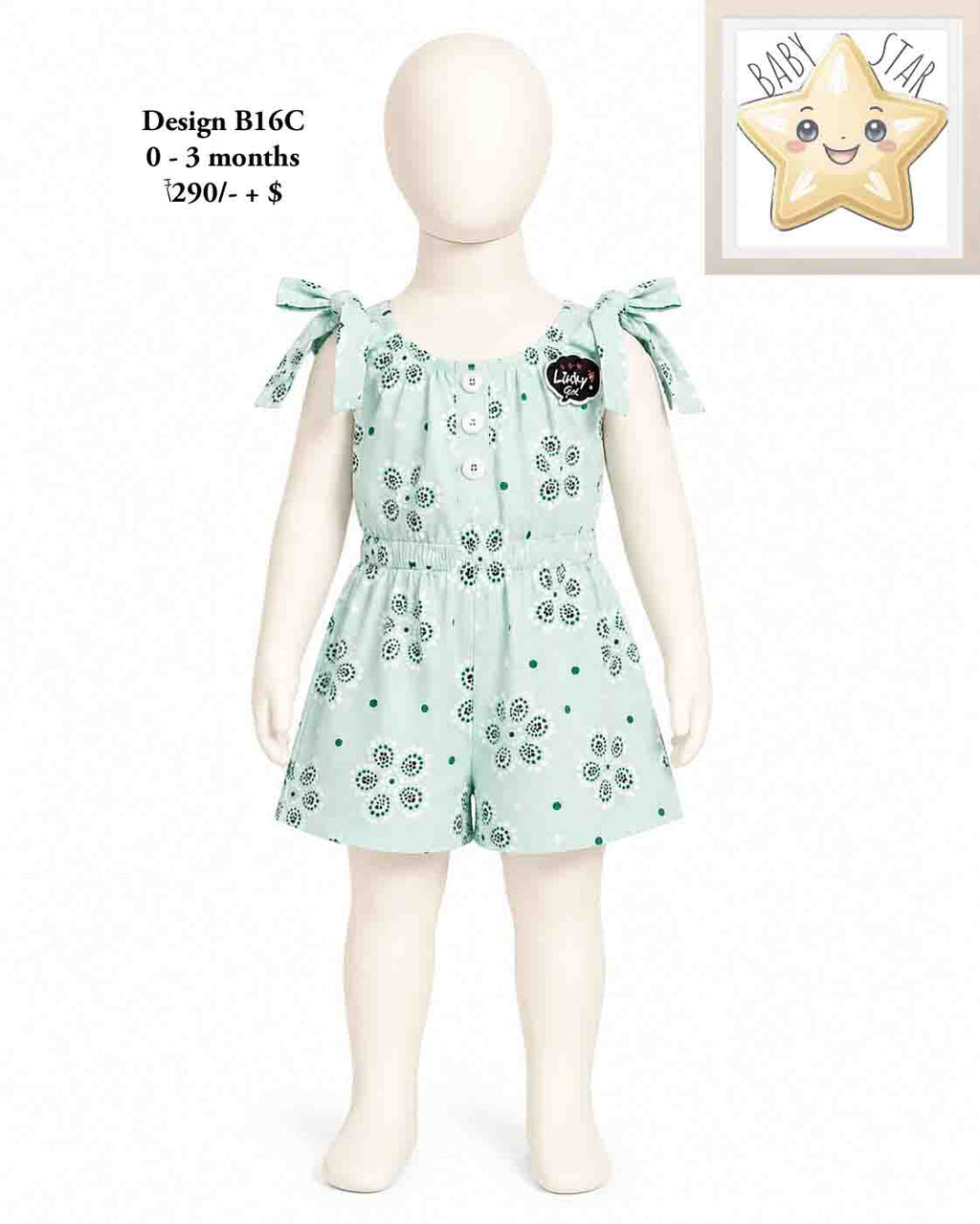 Girls wear B16C