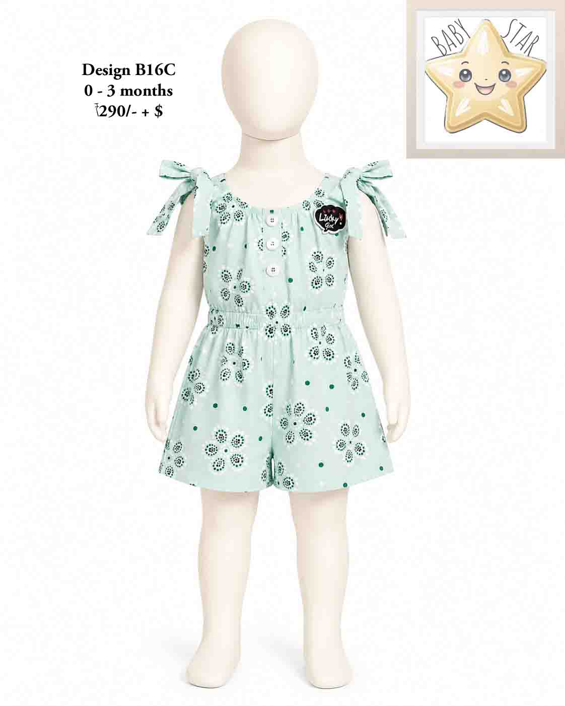Girls wear B16C