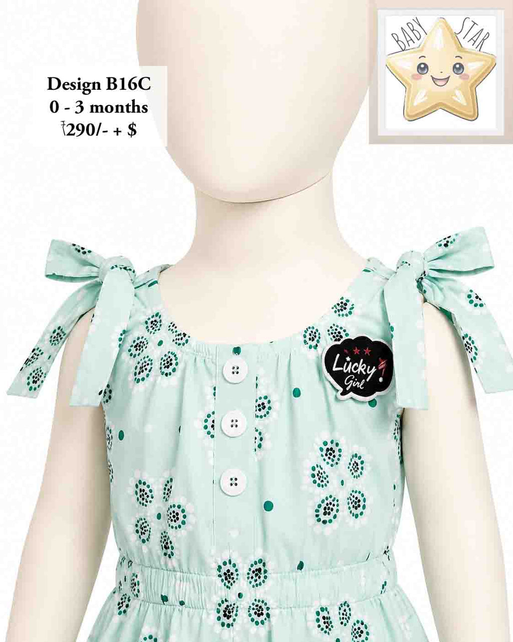 Girls wear B16C