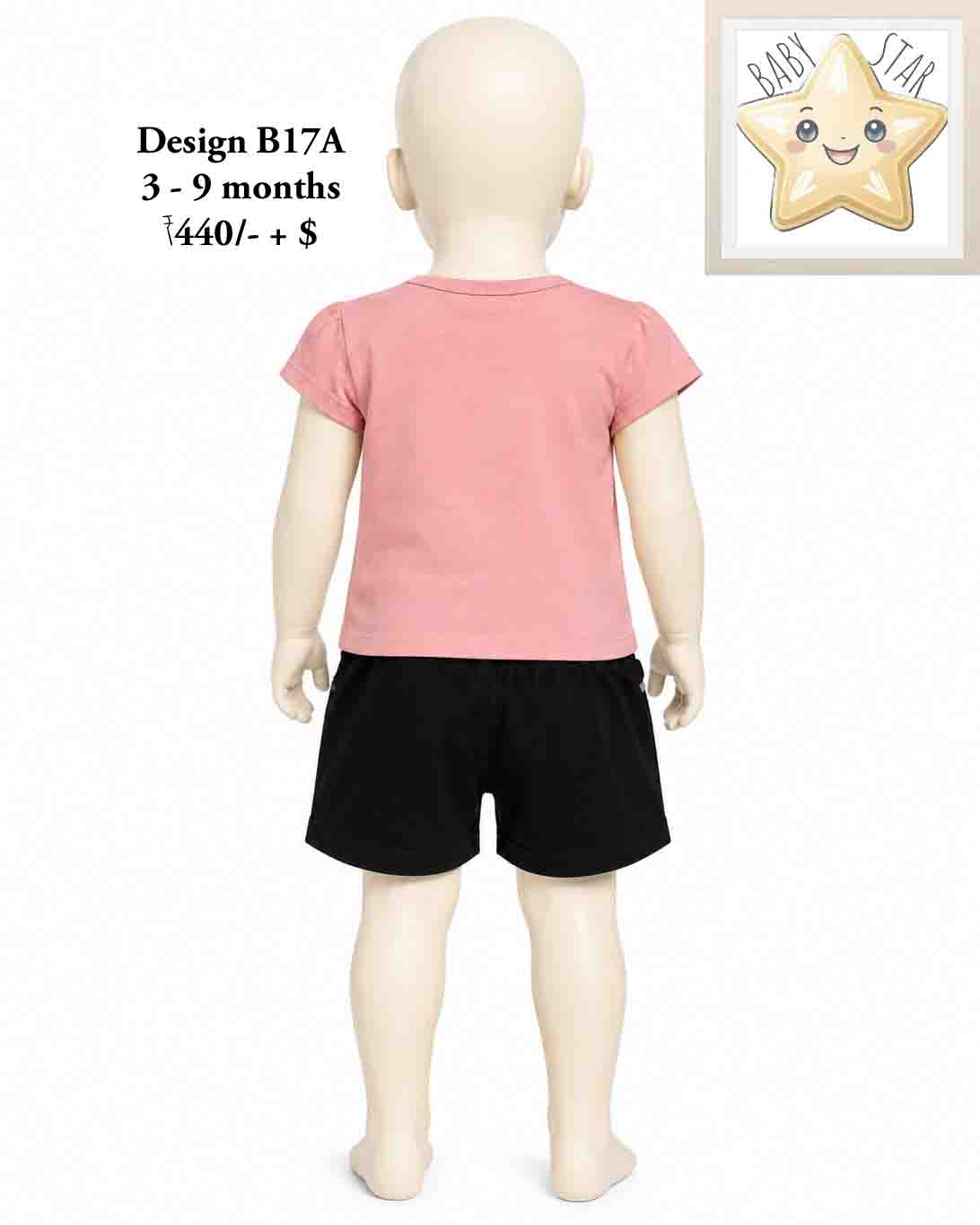 Girls Wear B17A
