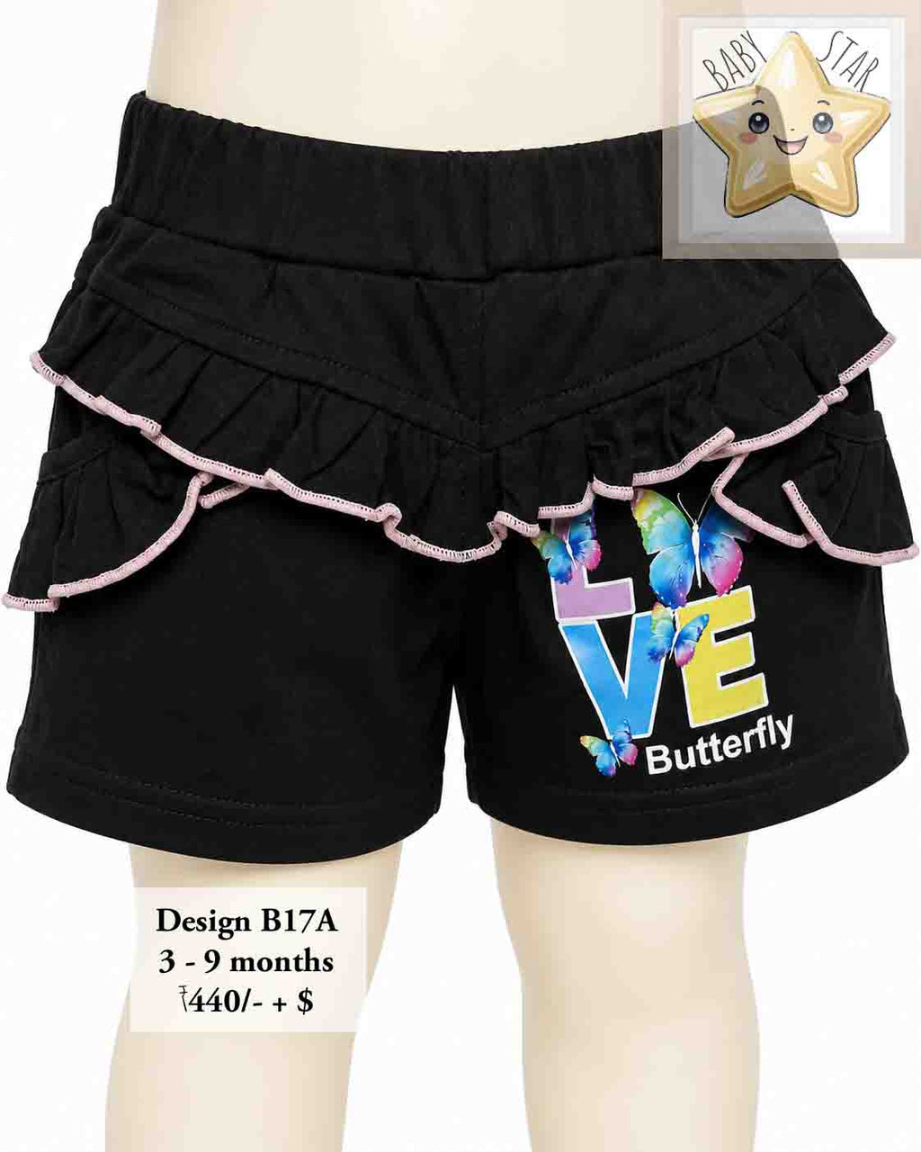 Girls Wear B17A