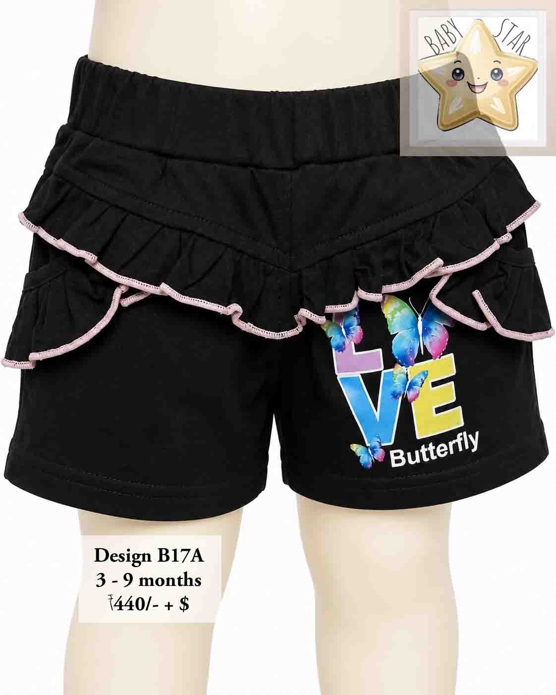 Girls Wear B17A