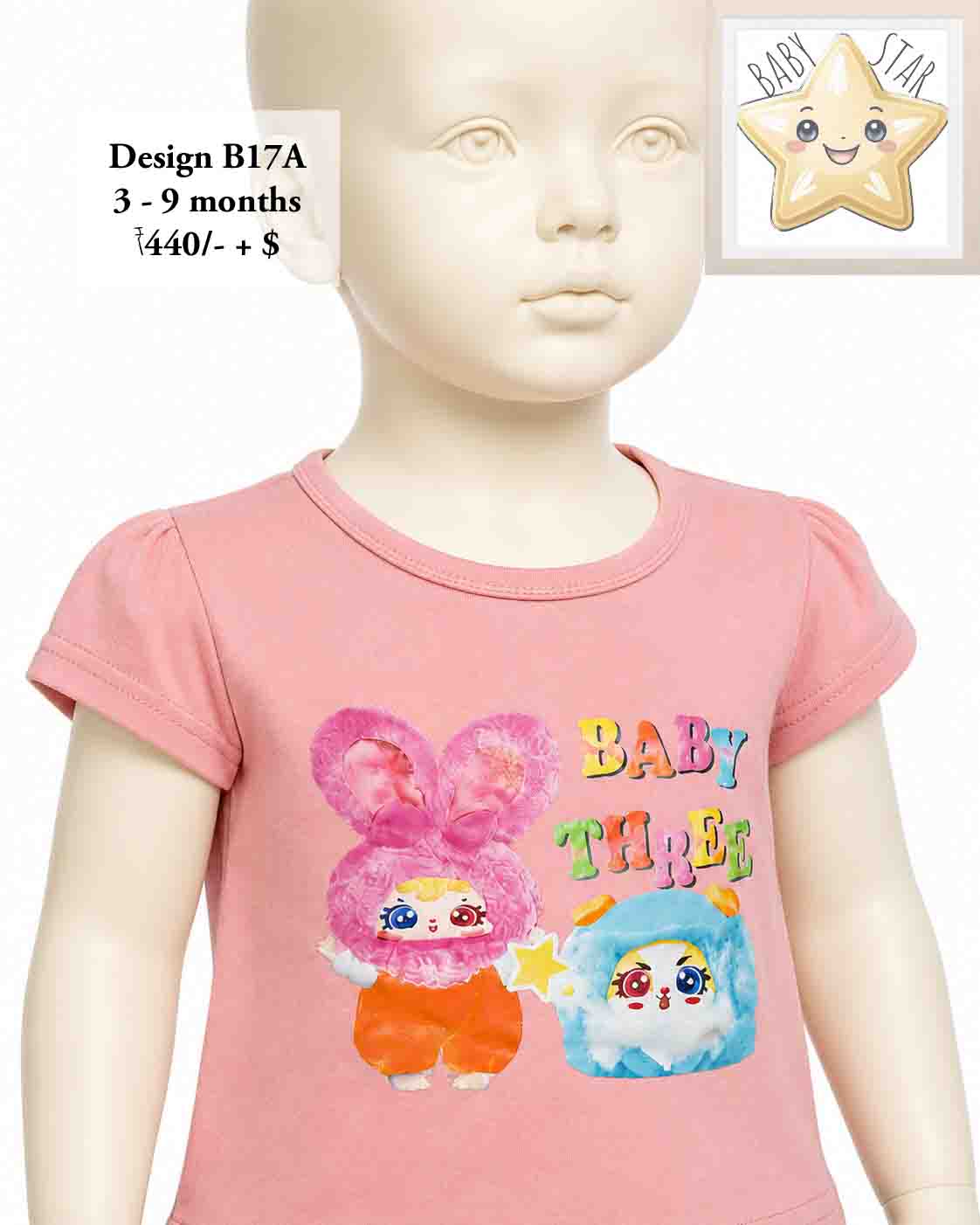 Girls Wear B17A