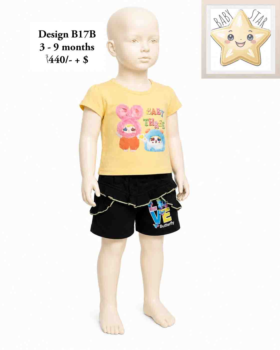 Girls Wear B17B