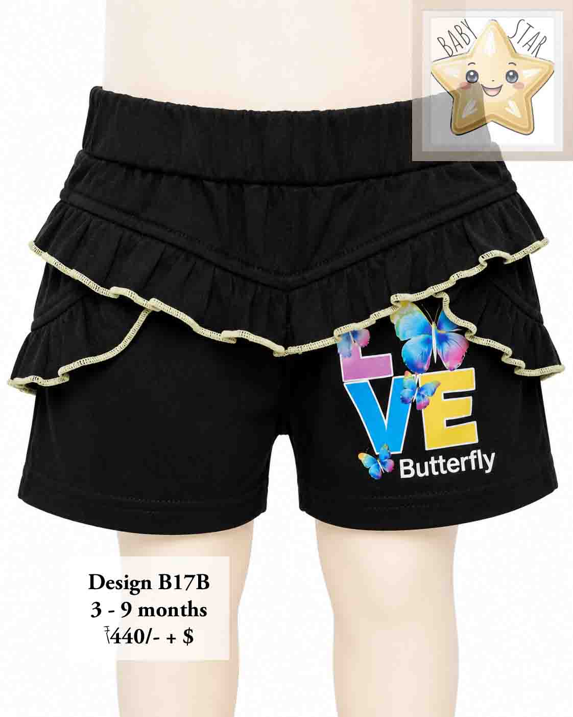 Girls Wear B17B