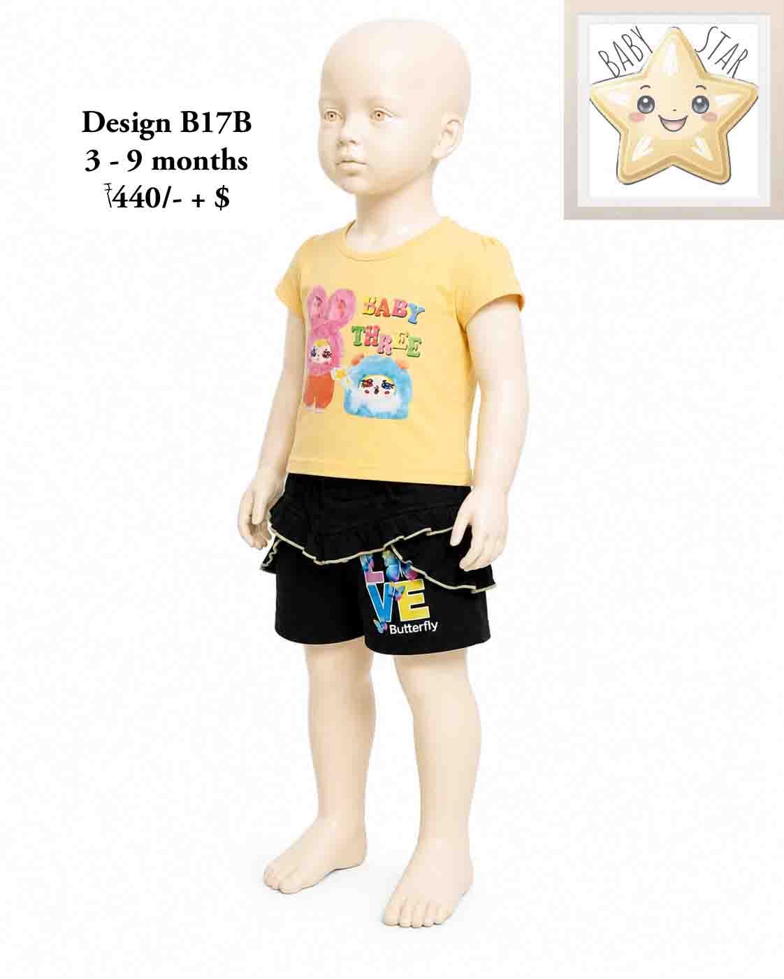 Girls Wear B17B