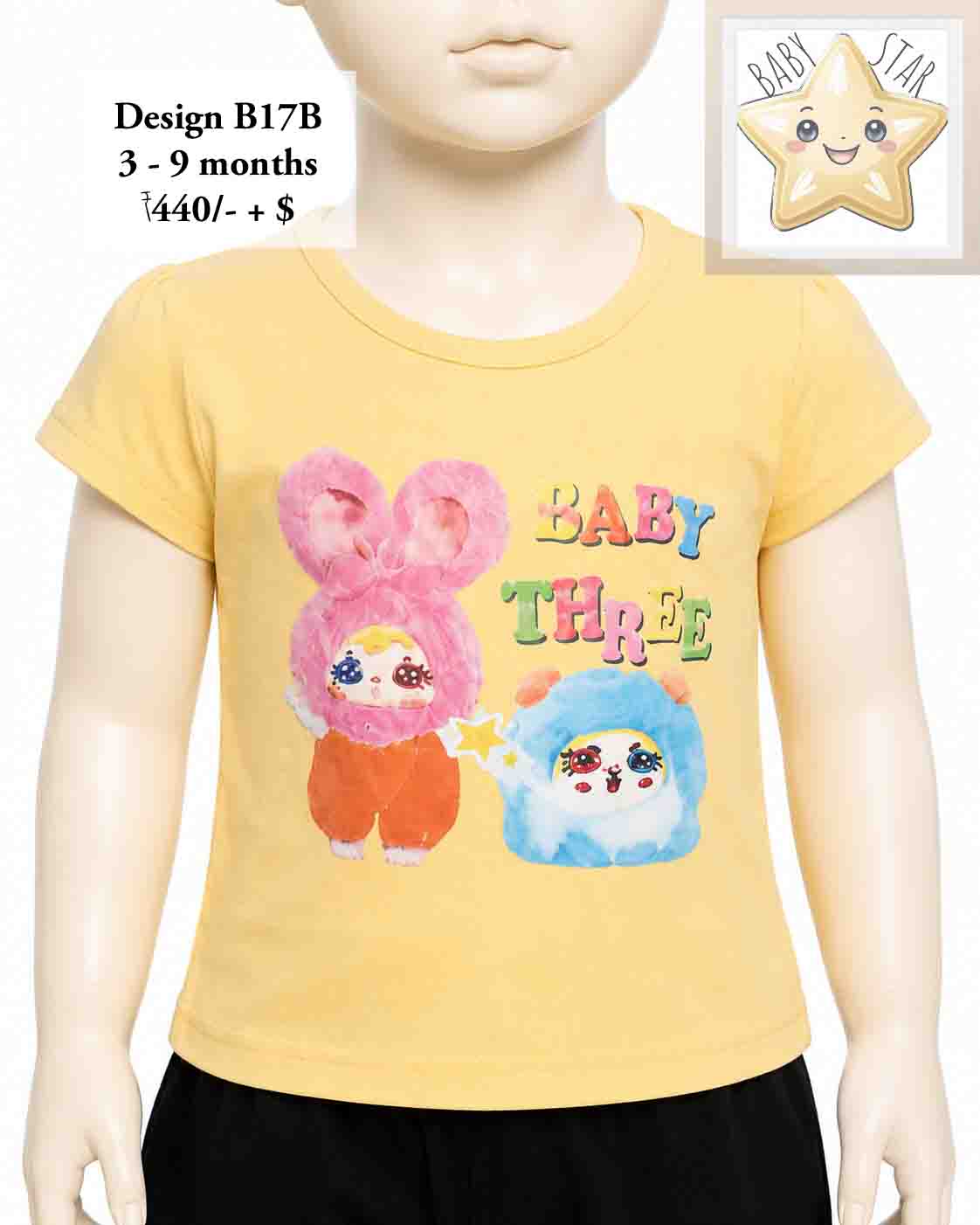 Girls Wear B17B