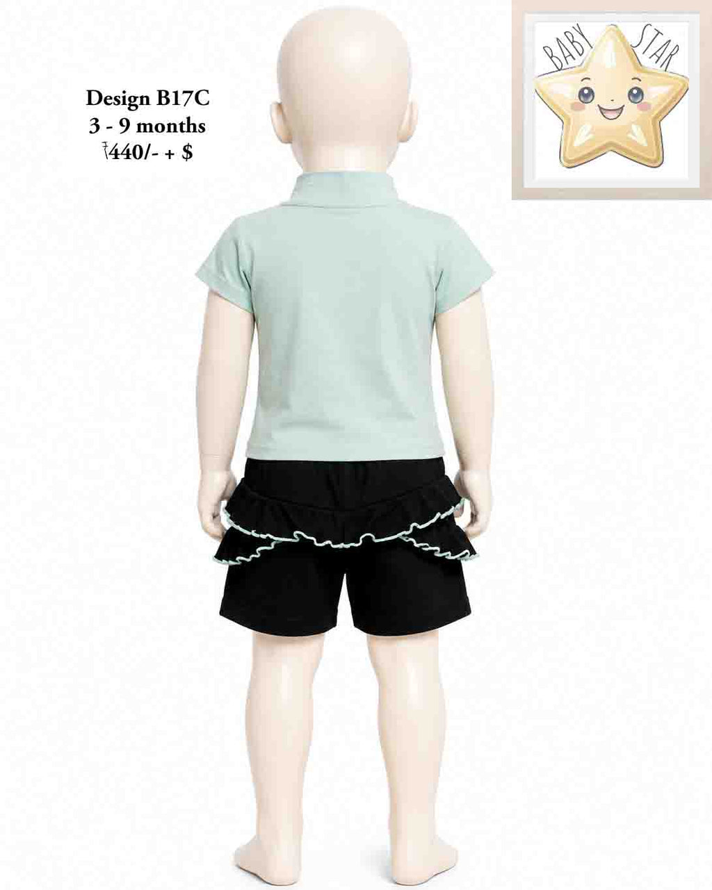 Girls Wear B17C