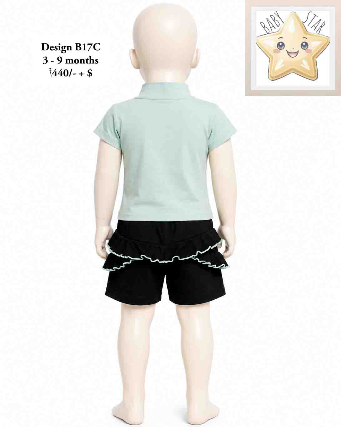 Girls Wear B17C