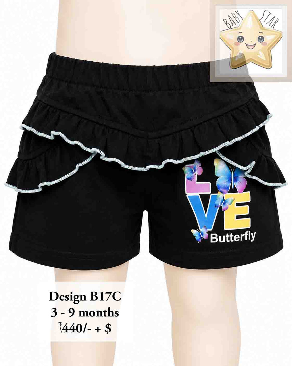 Girls Wear B17C