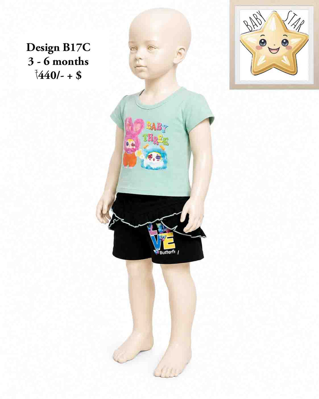 Girls Wear B17C