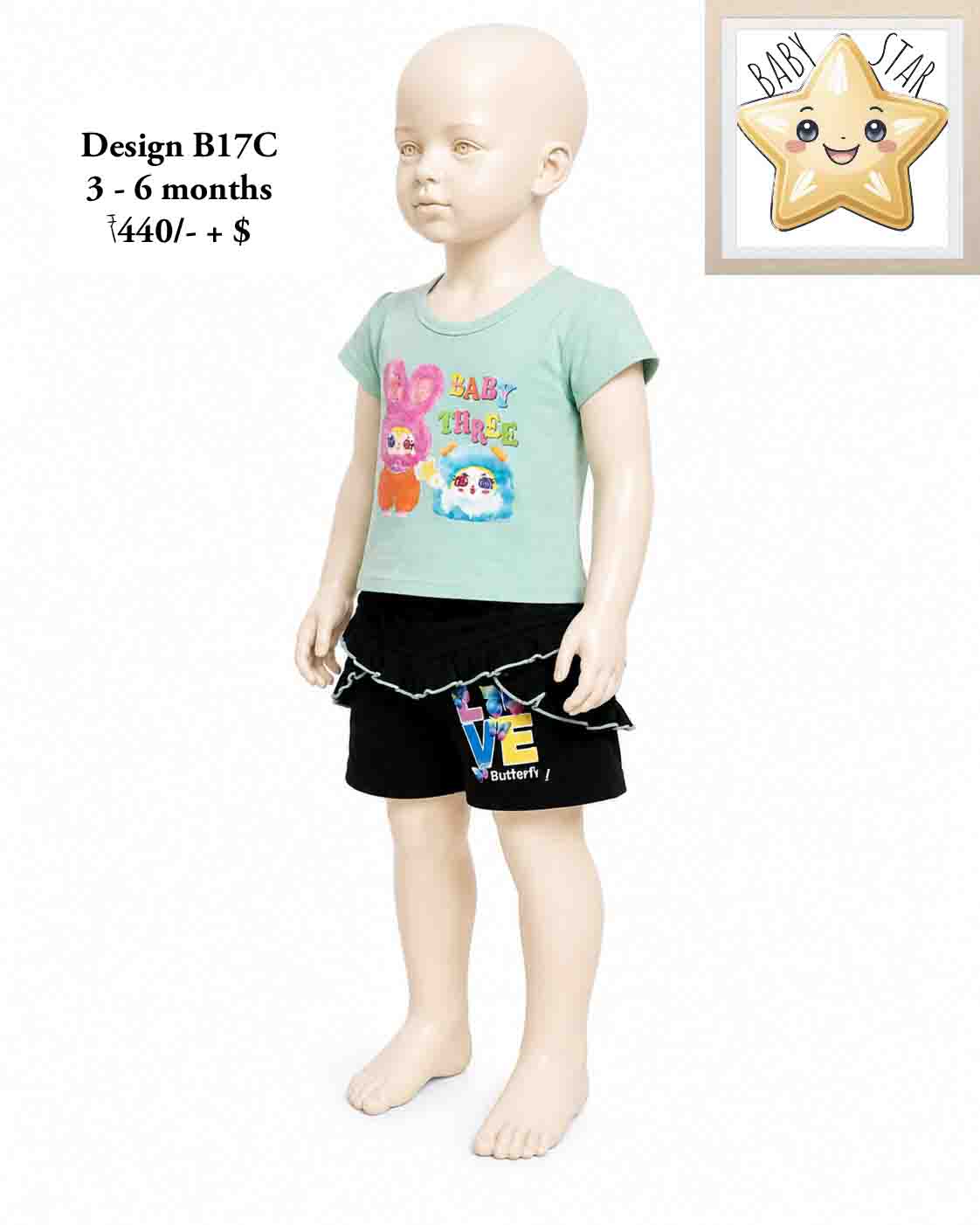 Girls Wear B17C