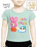 Girls Wear B17C