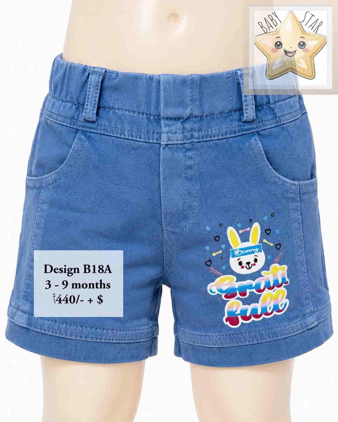 Girls Wear B18A