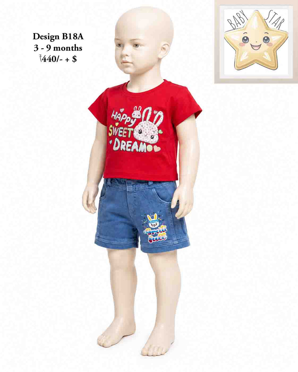 Girls Wear B18A