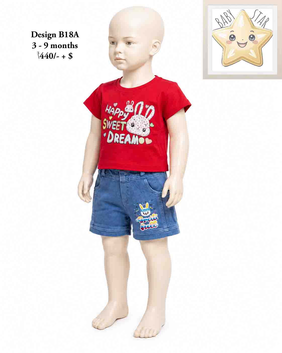 Girls Wear B18A