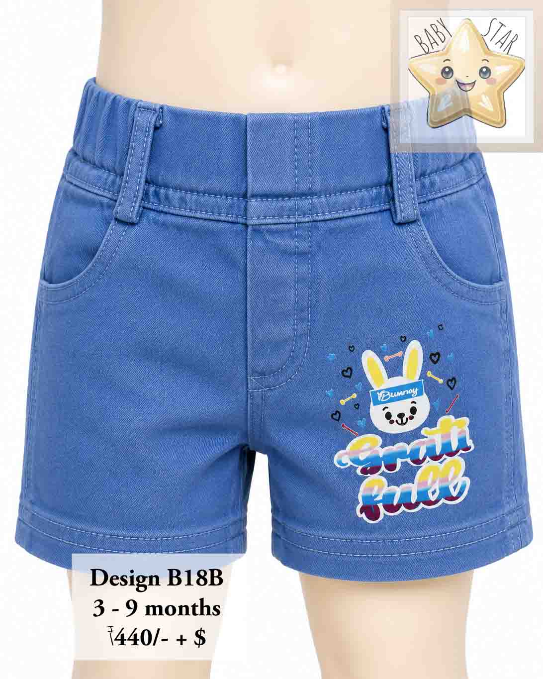 Girls Wear B18B