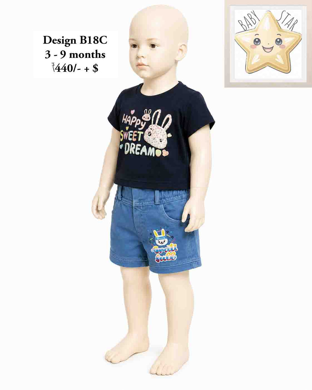 Girls Wear B18C