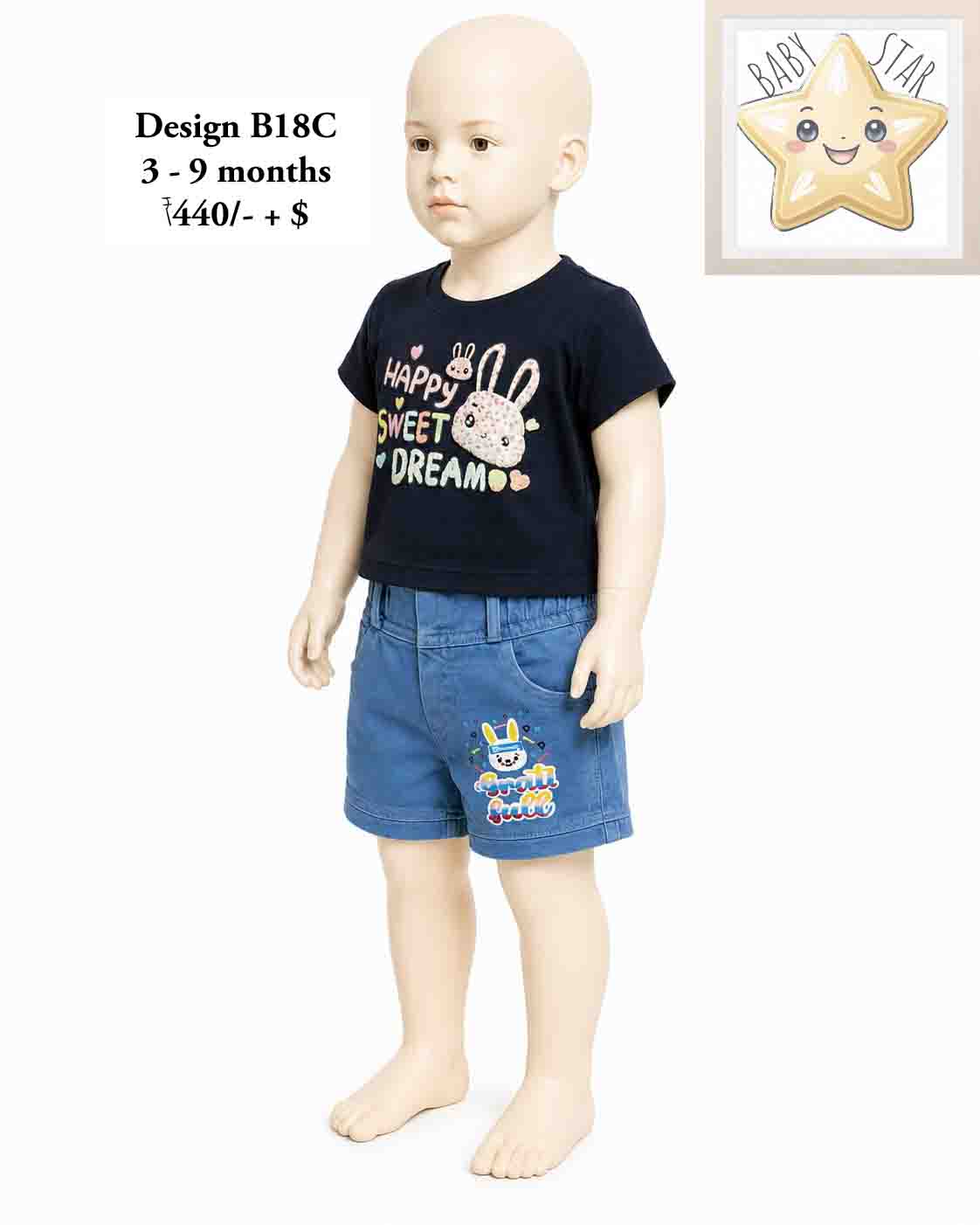 Girls Wear B18C